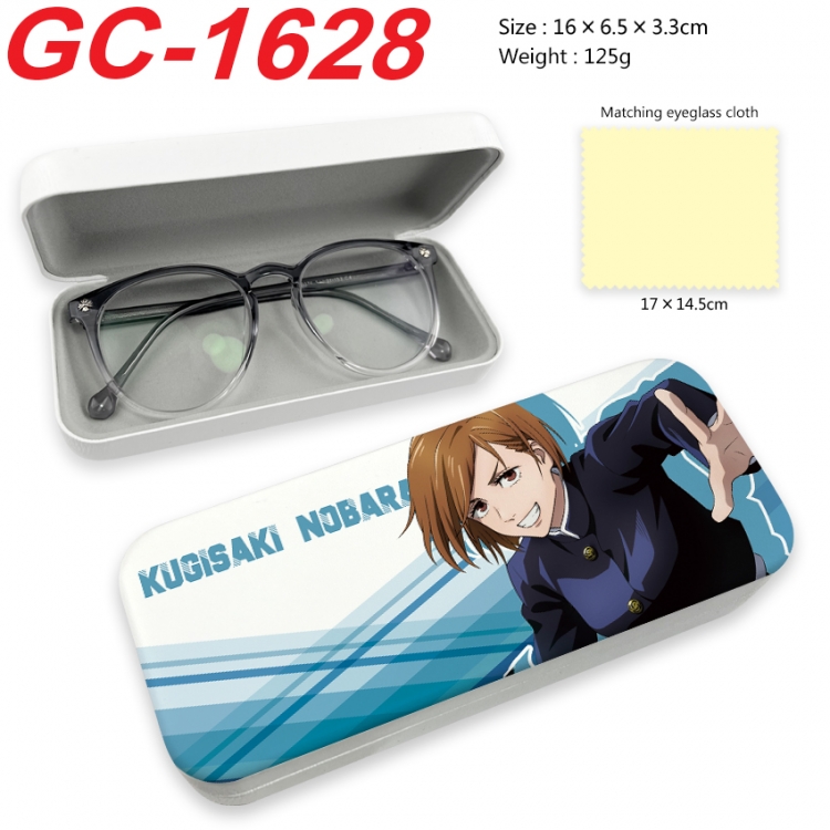 Jujutsu Kaisen Anime UV printed PU leather material glasses case 16X6.5X3.3cm