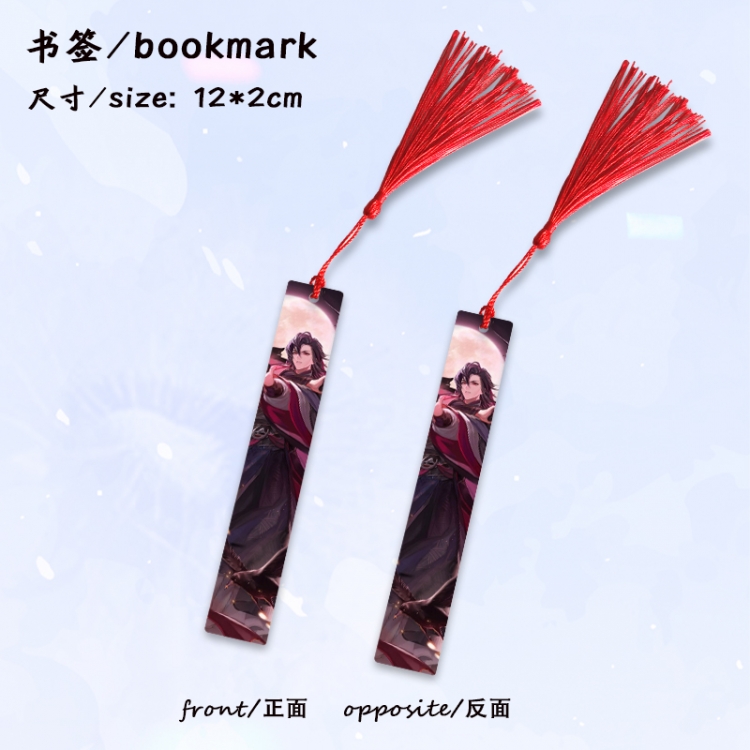 The wizard of the de Anime full-color printed metal bookmark stationery accessories 12X2CM price for 5 pcs