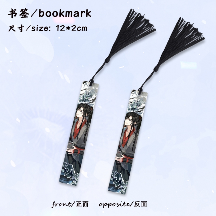 The wizard of the de Anime full-color printed metal bookmark stationery accessories 12X2CM price for 5 pcs