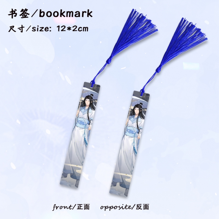 The wizard of the de Anime full-color printed metal bookmark stationery accessories 12X2CM price for 5 pcs