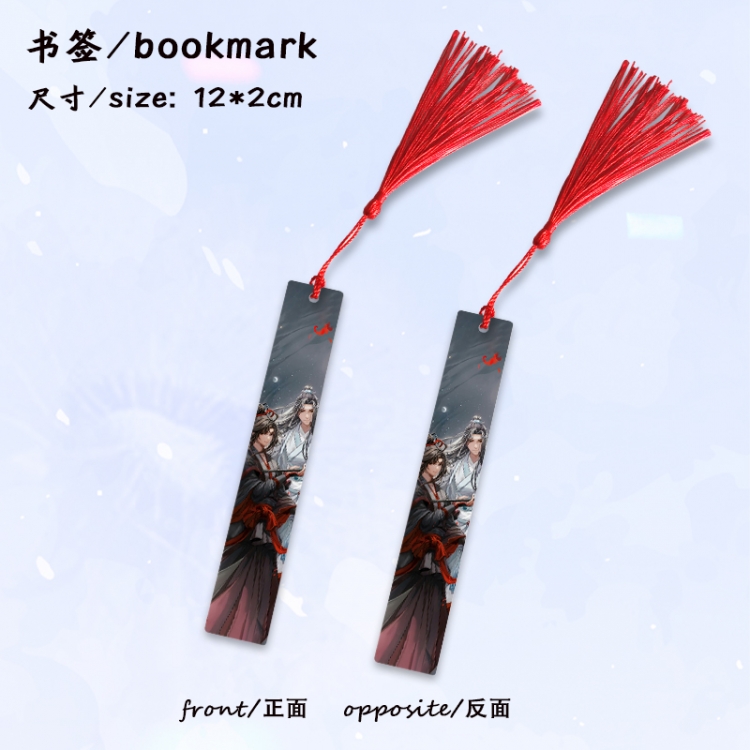 The wizard of the de Anime full-color printed metal bookmark stationery accessories 12X2CM price for 5 pcs