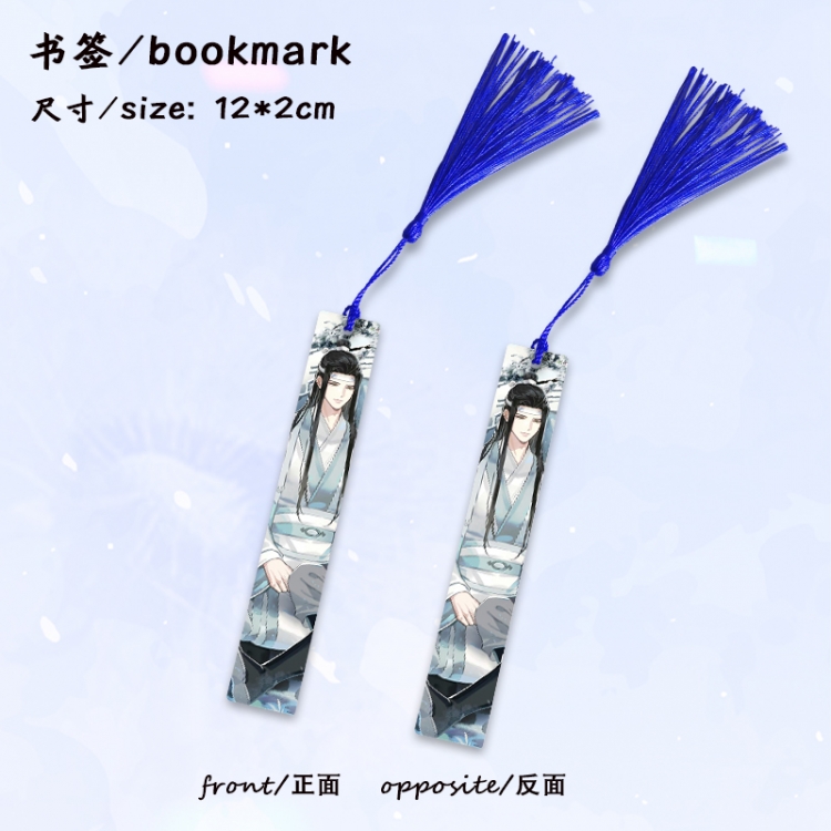 The wizard of the de Anime full-color printed metal bookmark stationery accessories 12X2CM price for 5 pcs
