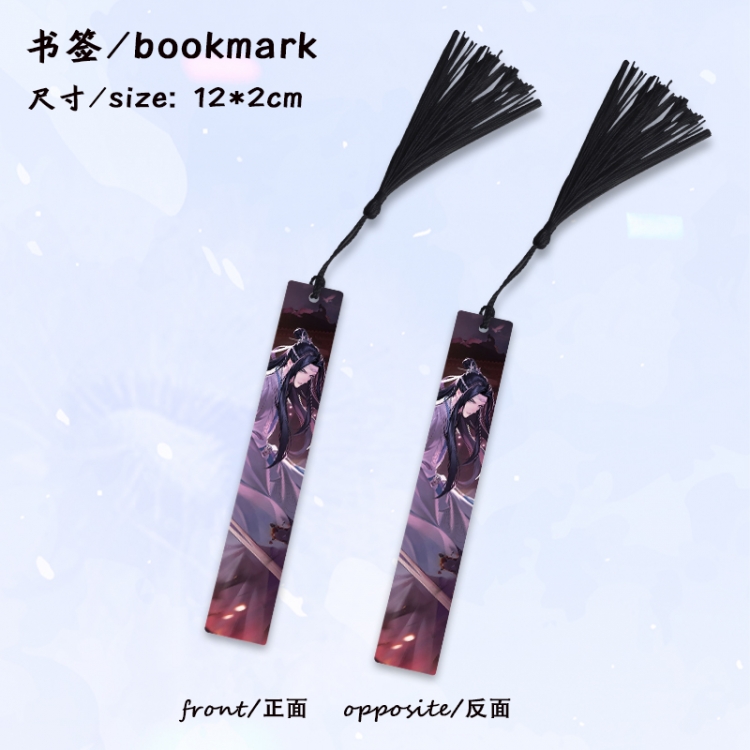 The wizard of the de Anime full-color printed metal bookmark stationery accessories 12X2CM price for 5 pcs