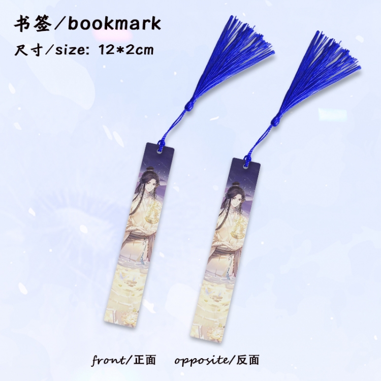Heaven Official's Blessing Anime full-color printed metal bookmark stationery accessories 12X2CM price for 5 pcs