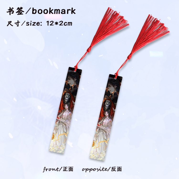 Heaven Official's Blessing Anime full-color printed metal bookmark stationery accessories 12X2CM price for 5 pcs