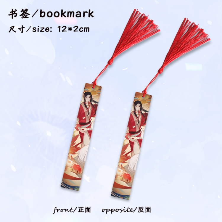 Heaven Official's Blessing Anime full-color printed metal bookmark stationery accessories 12X2CM price for 5 pcs