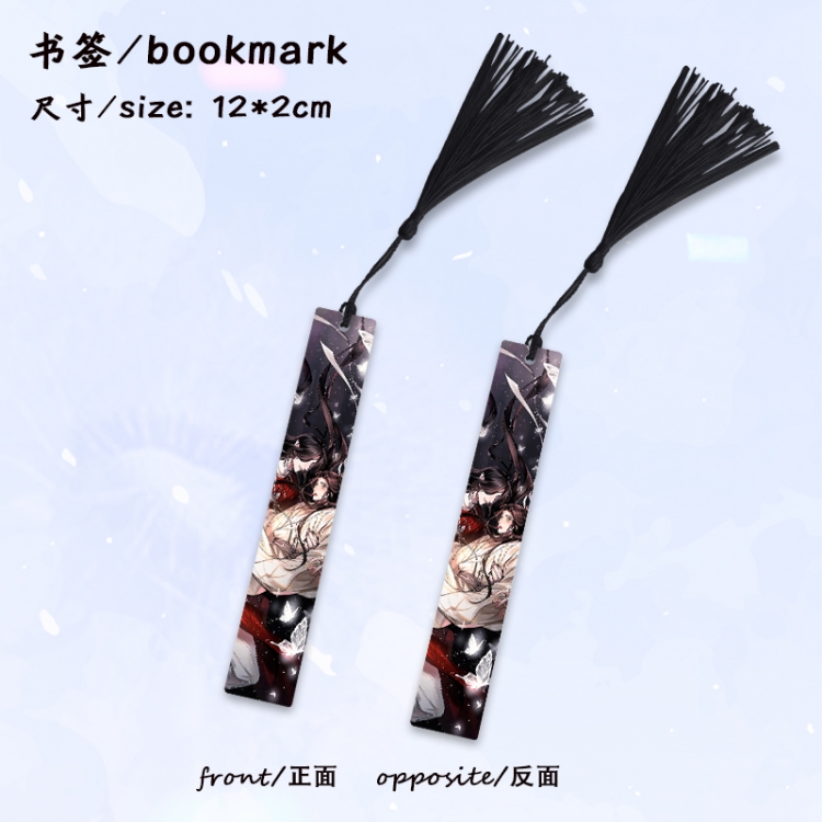 Heaven Official's Blessing Anime full-color printed metal bookmark stationery accessories 12X2CM price for 5 pcs