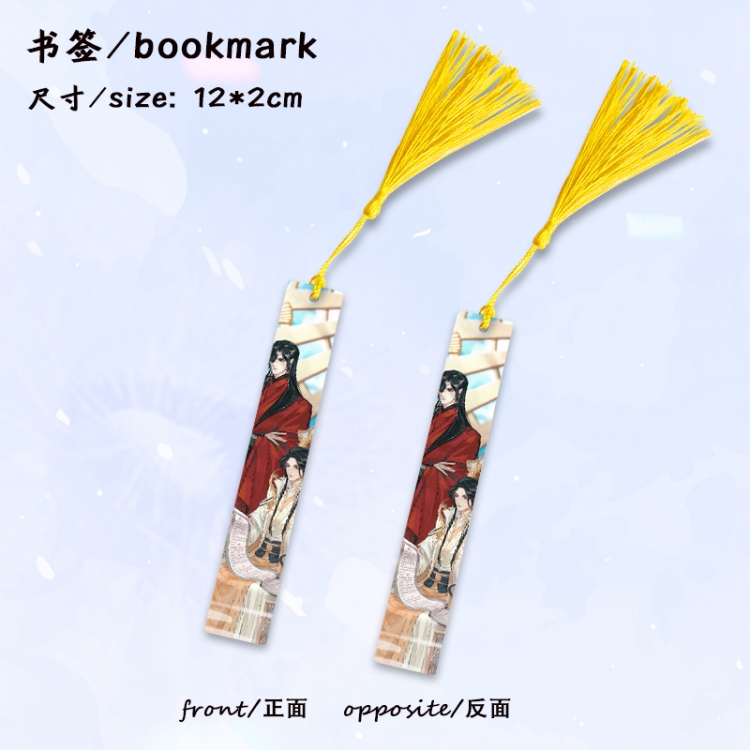 Heaven Official's Blessing Anime full-color printed metal bookmark stationery accessories 12X2CM price for 5 pcs