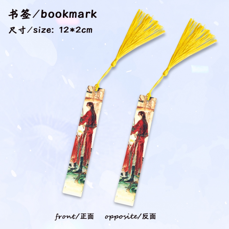 Heaven Official's Blessing Anime full-color printed metal bookmark stationery accessories 12X2CM price for 5 pcs