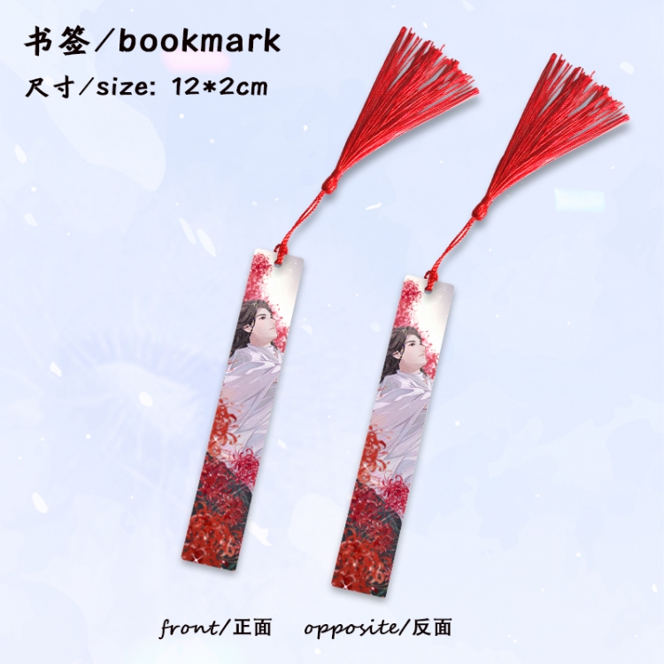 Heaven Official's Blessing Anime full-color printed metal bookmark stationery accessories 12X2CM price for 5 pcs