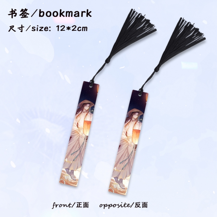 Heaven Official's Blessing Anime full-color printed metal bookmark stationery accessories 12X2CM price for 5 pcs