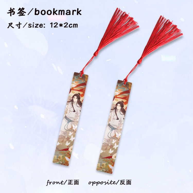 Heaven Official's Blessing Anime full-color printed metal bookmark stationery accessories 12X2CM price for 5 pcs