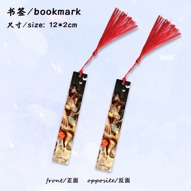 Heaven Official's Blessing Anime full-color printed metal bookmark stationery accessories 12X2CM price for 5 pcs