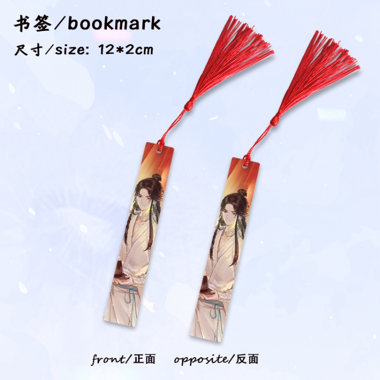 Heaven Official's Blessing Anime full-color printed metal bookmark stationery accessories 12X2CM price for 5 pcs
