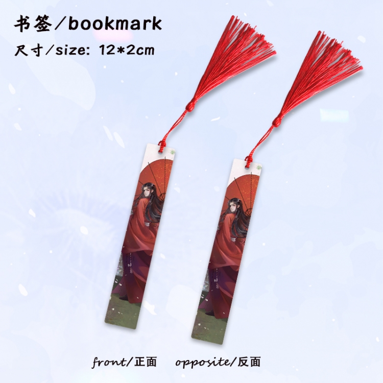 Heaven Official's Blessing Anime full-color printed metal bookmark stationery accessories 12X2CM price for 5 pcs