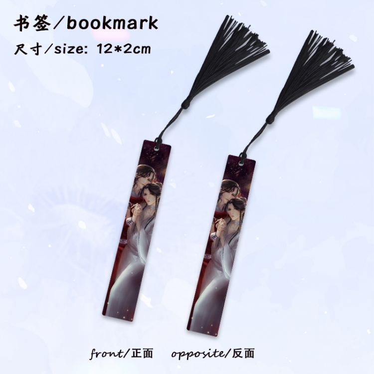 Heaven Official's Blessing Anime full-color printed metal bookmark stationery accessories 12X2CM price for 5 pcs
