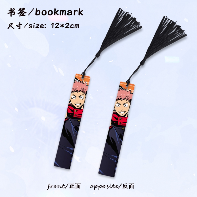 Jujutsu Kaisen Anime full-color printed metal bookmark stationery accessories 12X2CM price for 5 pcs
