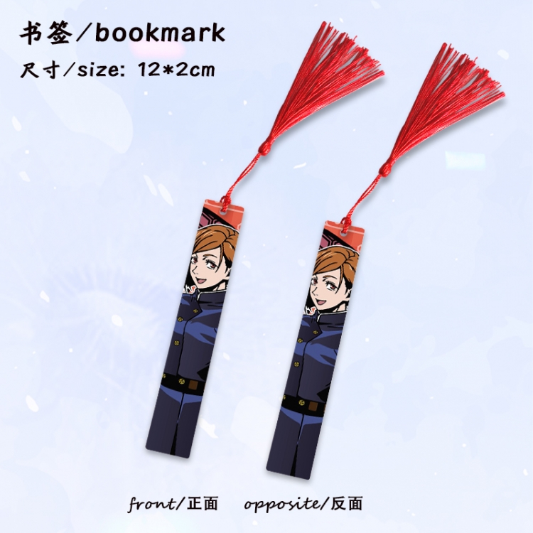 Jujutsu Kaisen Anime full-color printed metal bookmark stationery accessories 12X2CM price for 5 pcs
