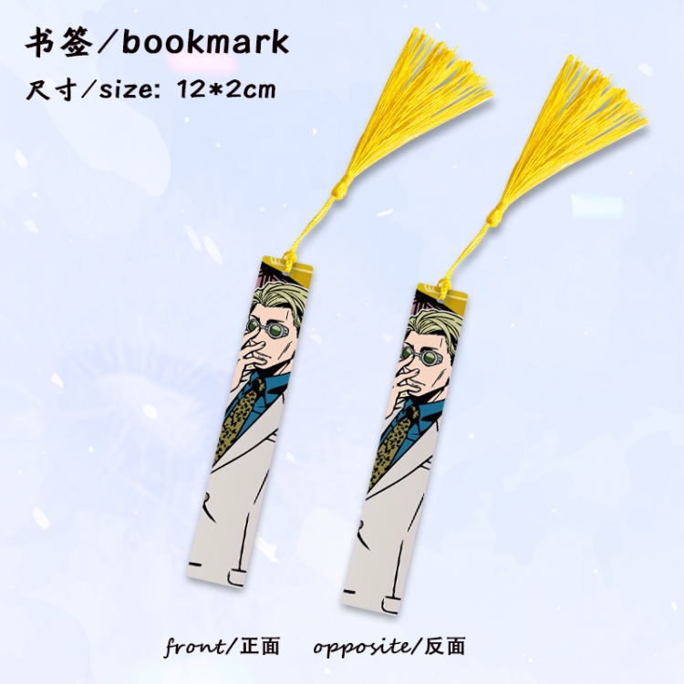 Jujutsu Kaisen Anime full-color printed metal bookmark stationery accessories 12X2CM price for 5 pcs