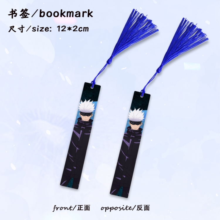 Jujutsu Kaisen Anime full-color printed metal bookmark stationery accessories 12X2CM price for 5 pcs