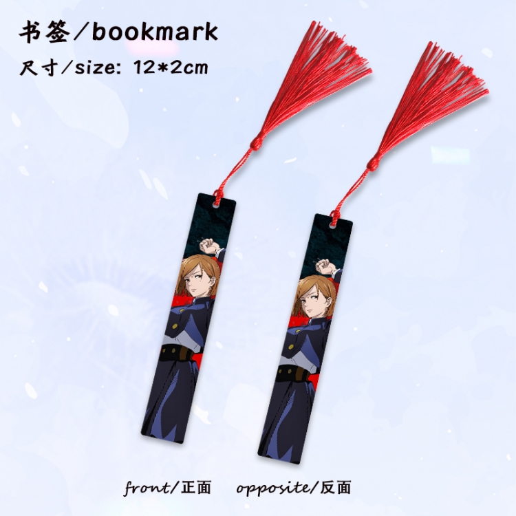 Jujutsu Kaisen Anime full-color printed metal bookmark stationery accessories 12X2CM price for 5 pcs