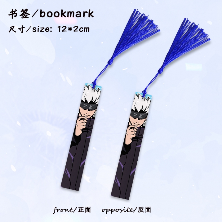 Jujutsu Kaisen Anime full-color printed metal bookmark stationery accessories 12X2CM price for 5 pcs