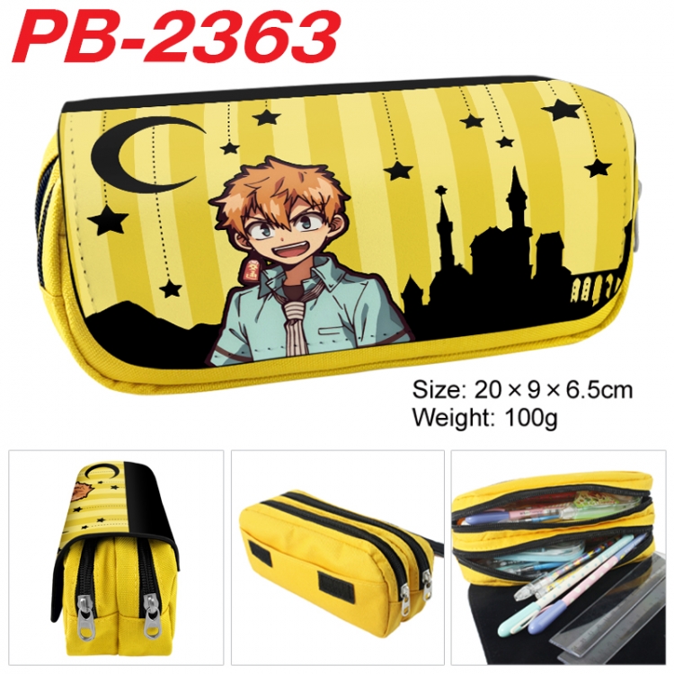 Toilet-bound Hanako-kun Anime double-layer pu leather printing pencil case 20x9x6.5cm