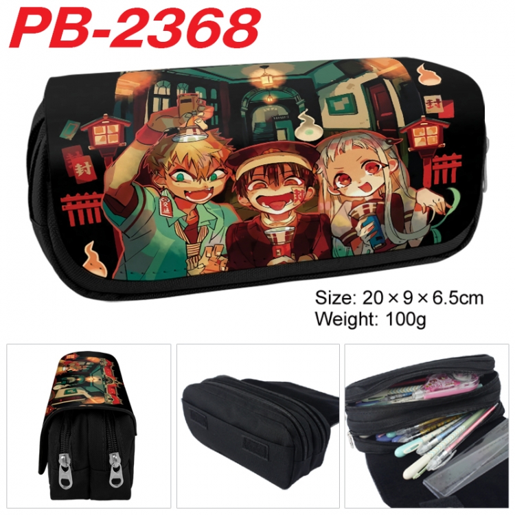 Toilet-bound Hanako-kun Anime double-layer pu leather printing pencil case 20x9x6.5cm