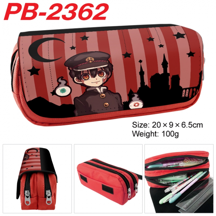 Toilet-bound Hanako-kun Anime double-layer pu leather printing pencil case 20x9x6.5cm