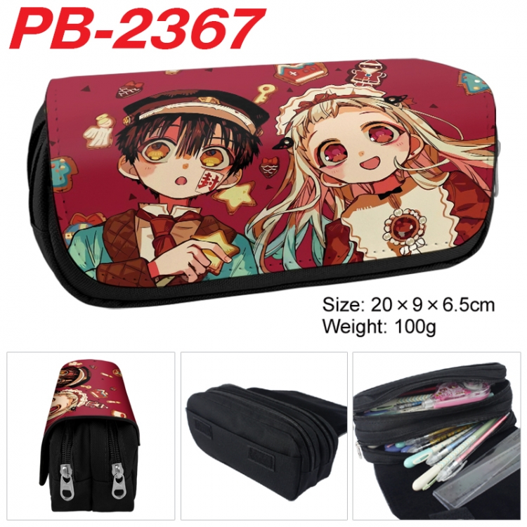 Toilet-bound Hanako-kun Anime double-layer pu leather printing pencil case 20x9x6.5cm