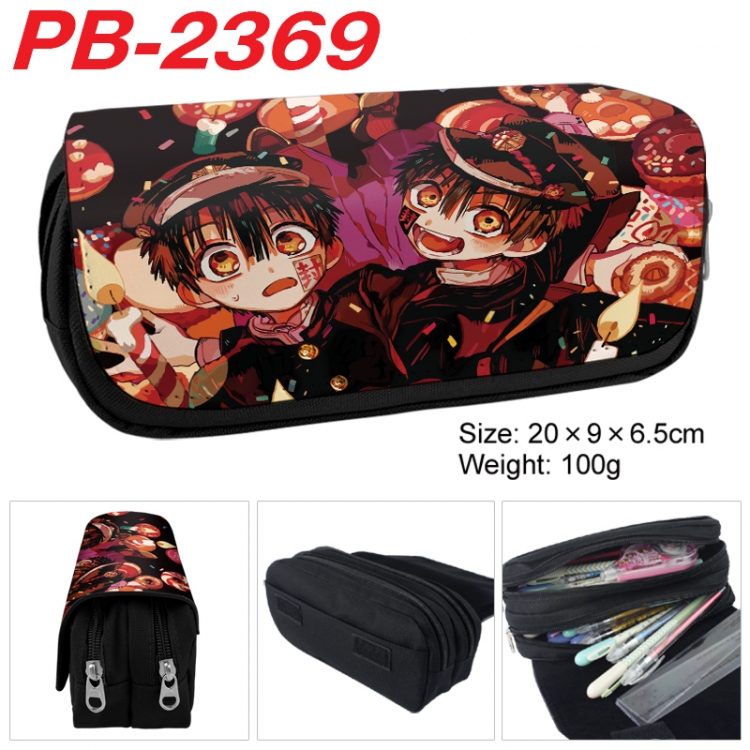 Toilet-bound Hanako-kun Anime double-layer pu leather printing pencil case 20x9x6.5cm