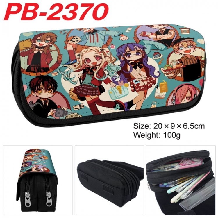 Toilet-bound Hanako-kun Anime double-layer pu leather printing pencil case 20x9x6.5cm
