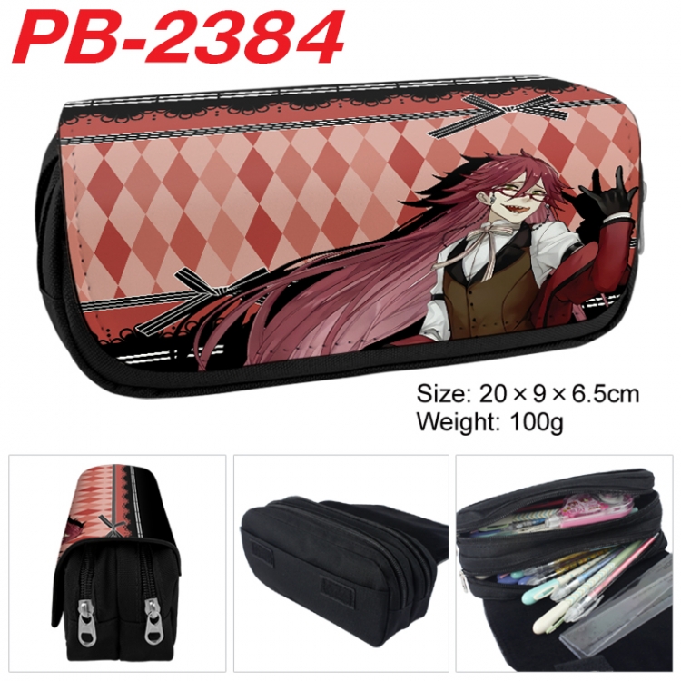 Kuroshitsuji Anime double-layer pu leather printing pencil case 20x9x6.5cm