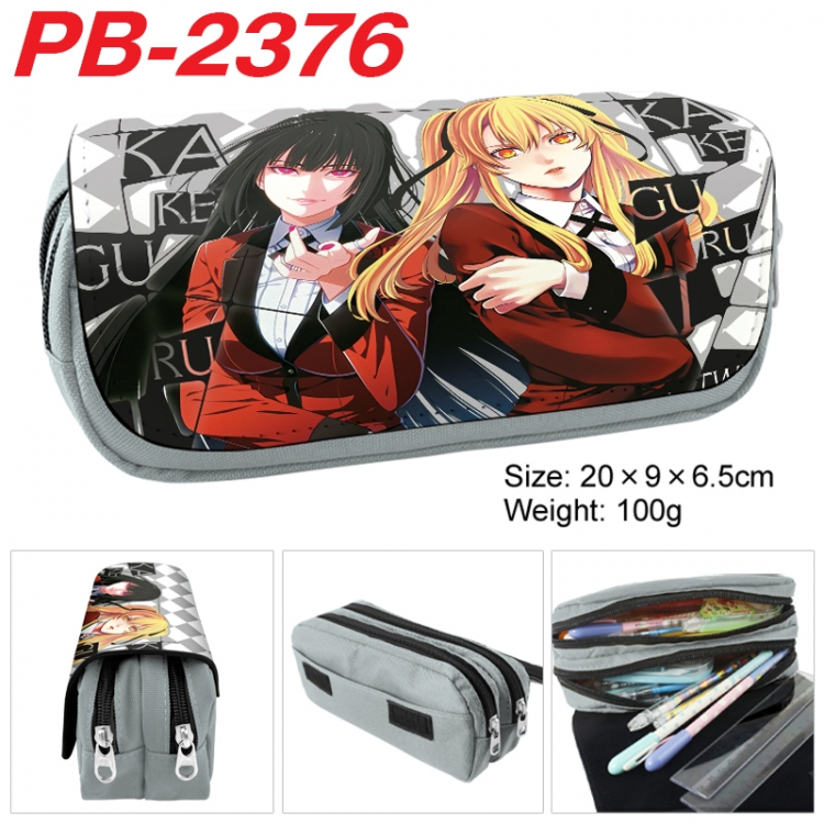 Kakegurui Anime double-layer pu leather printing pencil case 20x9x6.5cm