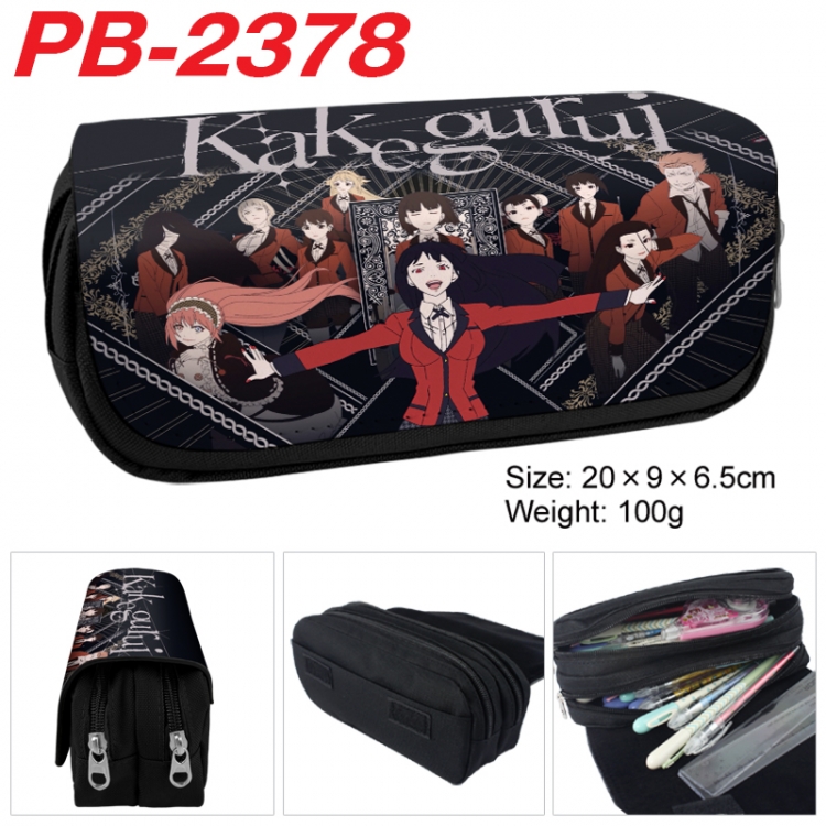 Kakegurui Anime double-layer pu leather printing pencil case 20x9x6.5cm