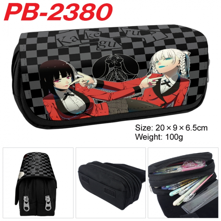Kakegurui Anime double-layer pu leather printing pencil case 20x9x6.5cm