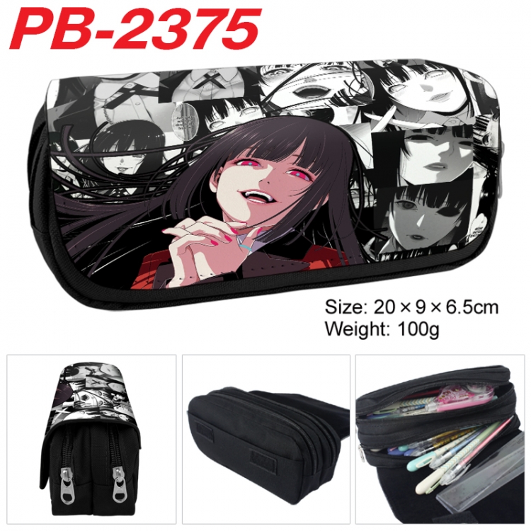 Kakegurui Anime double-layer pu leather printing pencil case 20x9x6.5cm