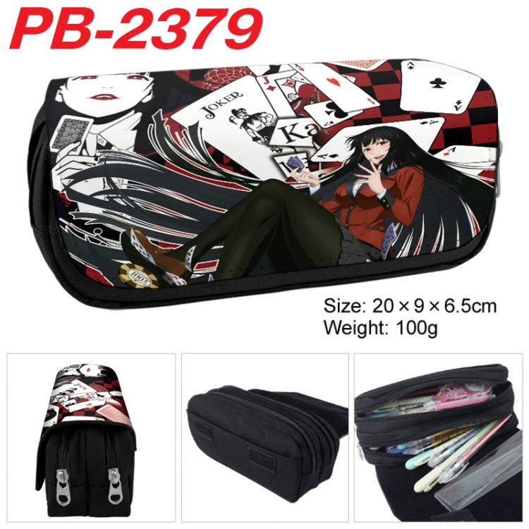 Kakegurui Anime double-layer pu leather printing pencil case 20x9x6.5cm