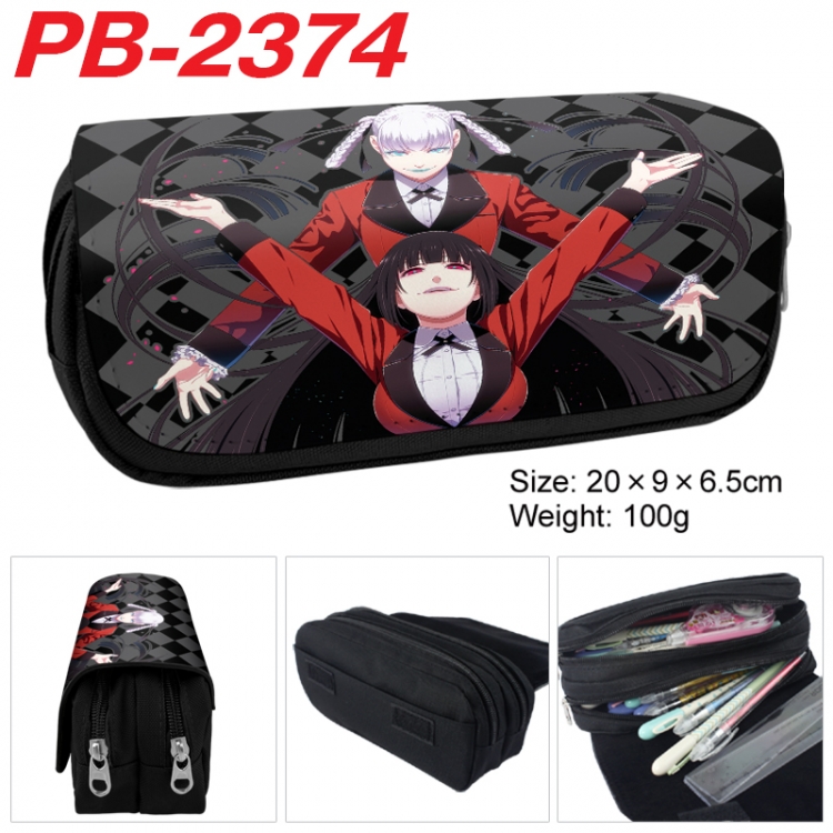 Kakegurui Anime double-layer pu leather printing pencil case 20x9x6.5cm