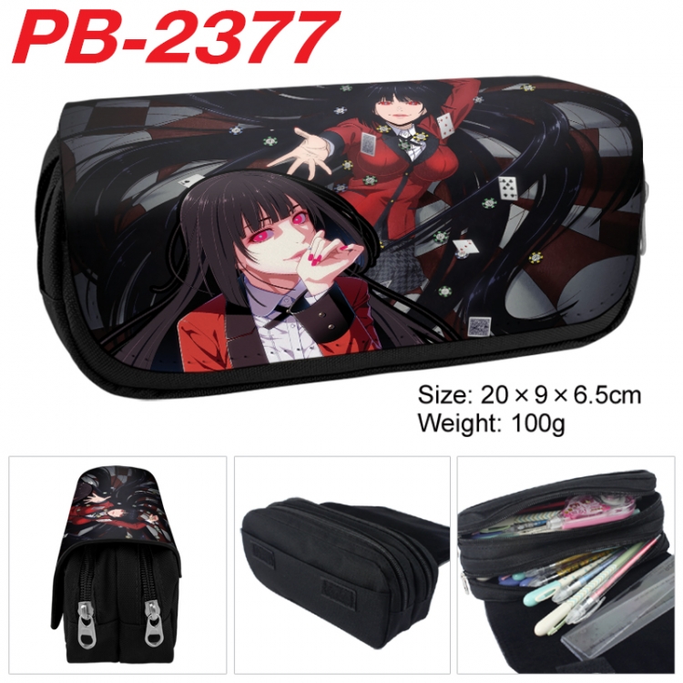 Kakegurui Anime double-layer pu leather printing pencil case 20x9x6.5cm