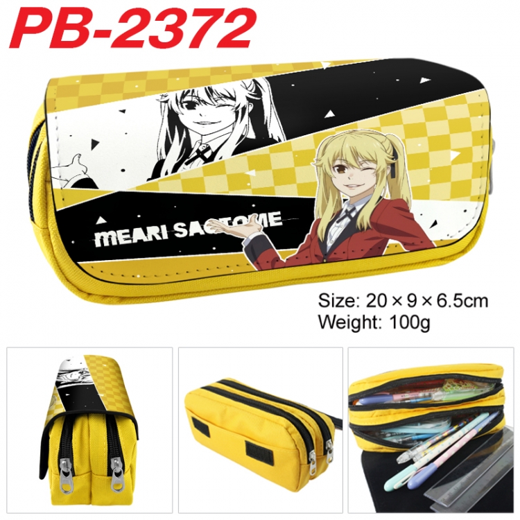 Kakegurui Anime double-layer pu leather printing pencil case 20x9x6.5cm