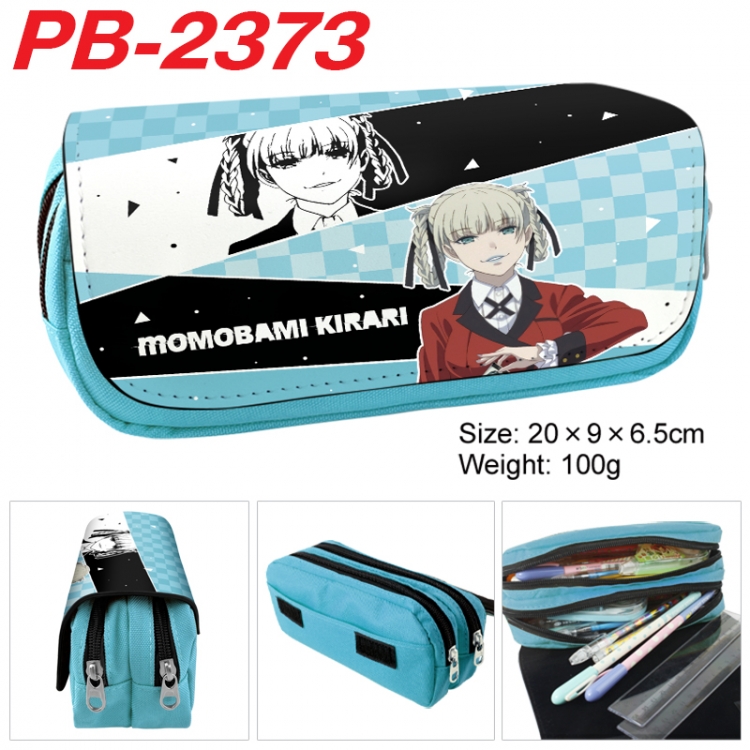 Kakegurui Anime double-layer pu leather printing pencil case 20x9x6.5cm