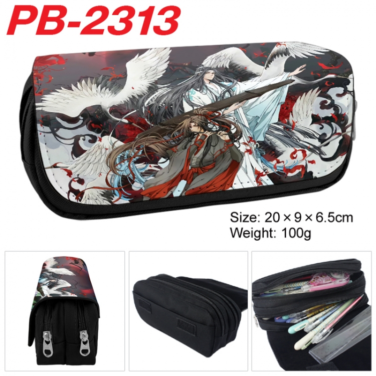 The Boy and the Heron Anime double-layer pu leather printing pencil case 20x9x6.5cm
