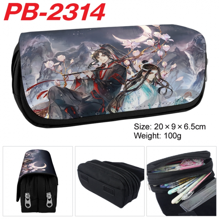 The Boy and the Heron Anime double-layer pu leather printing pencil case 20x9x6.5cm