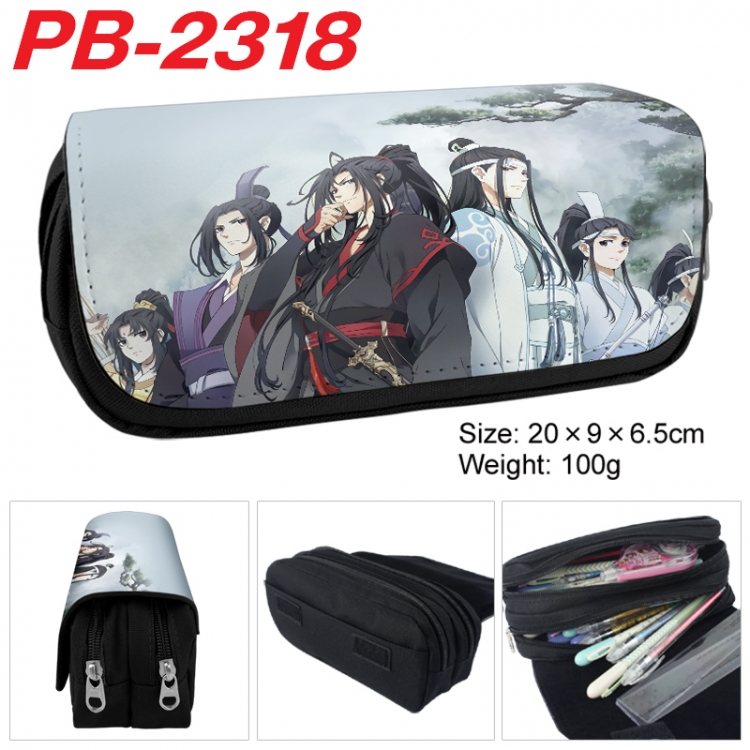 The Boy and the Heron Anime double-layer pu leather printing pencil case 20x9x6.5cm