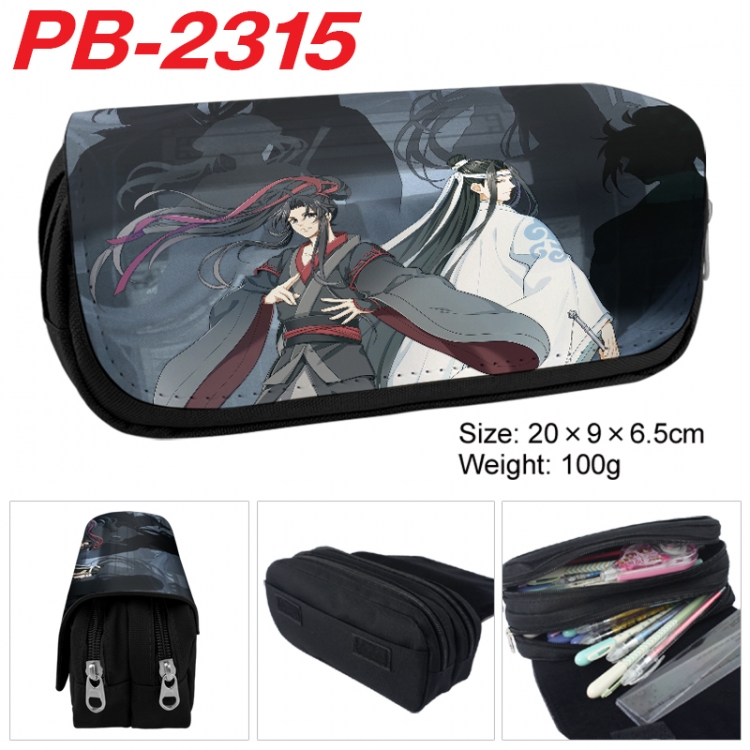 The Boy and the Heron Anime double-layer pu leather printing pencil case 20x9x6.5cm
