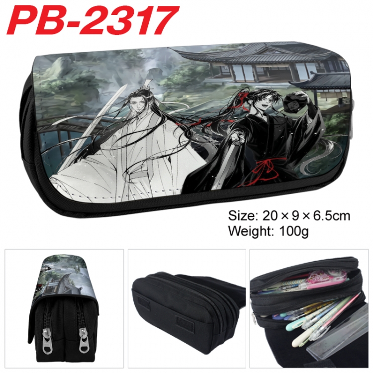 The Boy and the Heron Anime double-layer pu leather printing pencil case 20x9x6.5cm