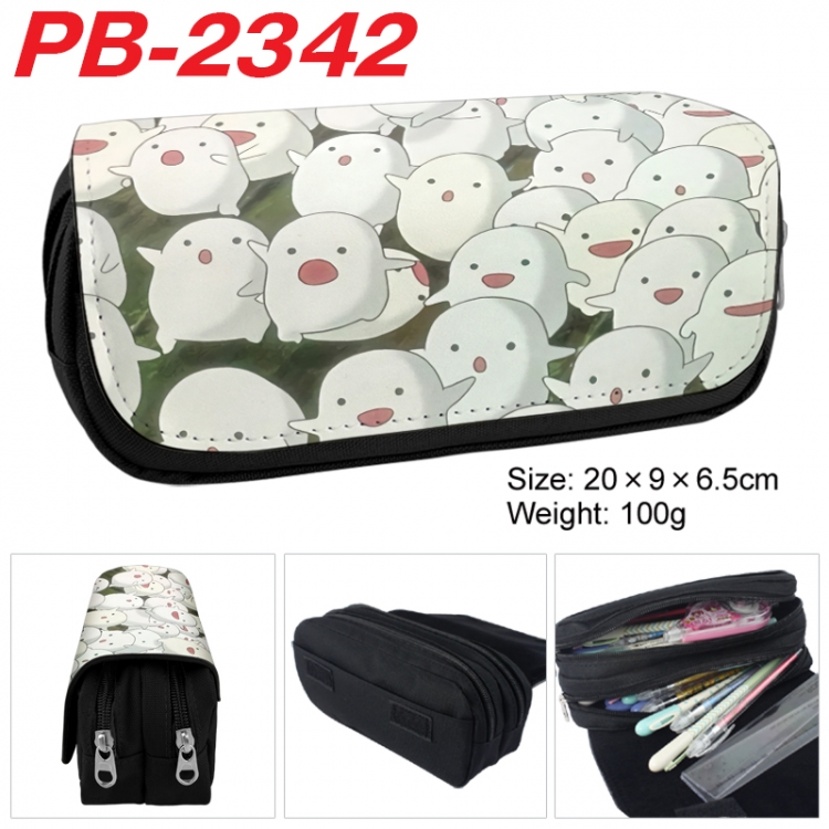 The Boy and the Heron Anime double-layer pu leather printing pencil case 20x9x6.5cm