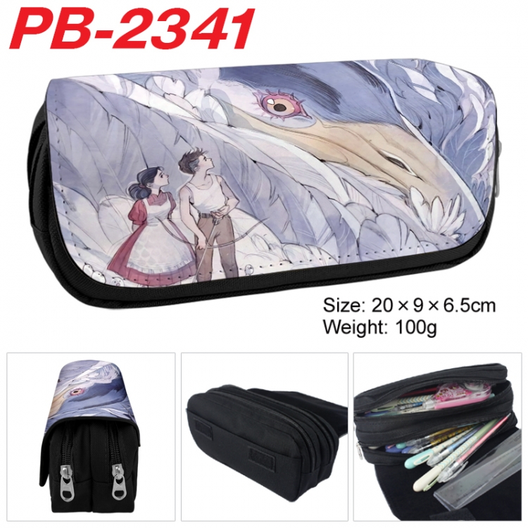 The Boy and the Heron Anime double-layer pu leather printing pencil case 20x9x6.5cm