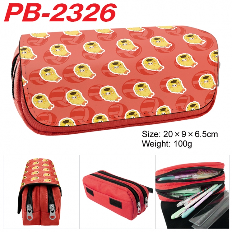 Haikyuu!! Anime double-layer pu leather printing pencil case 20x9x6.5cm